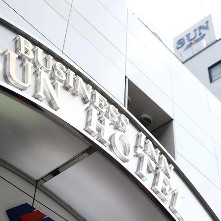 Business Inn Sunhotel Machida Exteriör bild