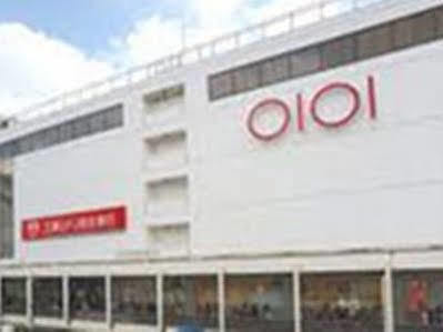Business Inn Sunhotel Machida Exteriör bild